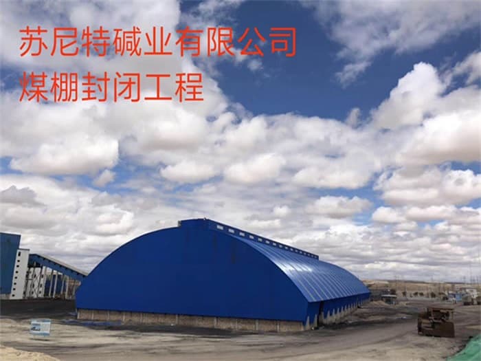 临江螺栓球网架定制